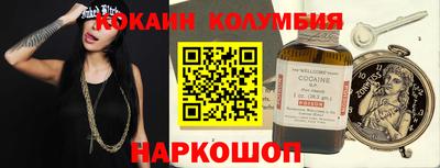 гашик Бузулук