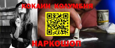 MESCALINE Бугуруслан