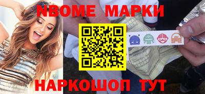 гашик Бузулук