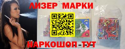 MESCALINE Бугуруслан