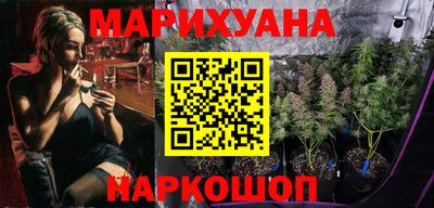MESCALINE Бугуруслан