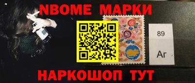 гашик Бузулук
