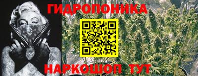 MESCALINE Бугуруслан