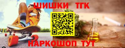 MESCALINE Бугуруслан