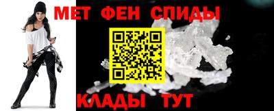 мефедрон VHQ Будённовск