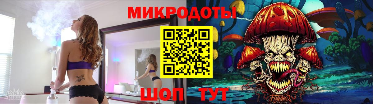 Галлюциногенные грибы Psilocybine cubensis  Псилоцибиновые грибы прущие грибы  Вход с VPN  Нижнеудинск 
